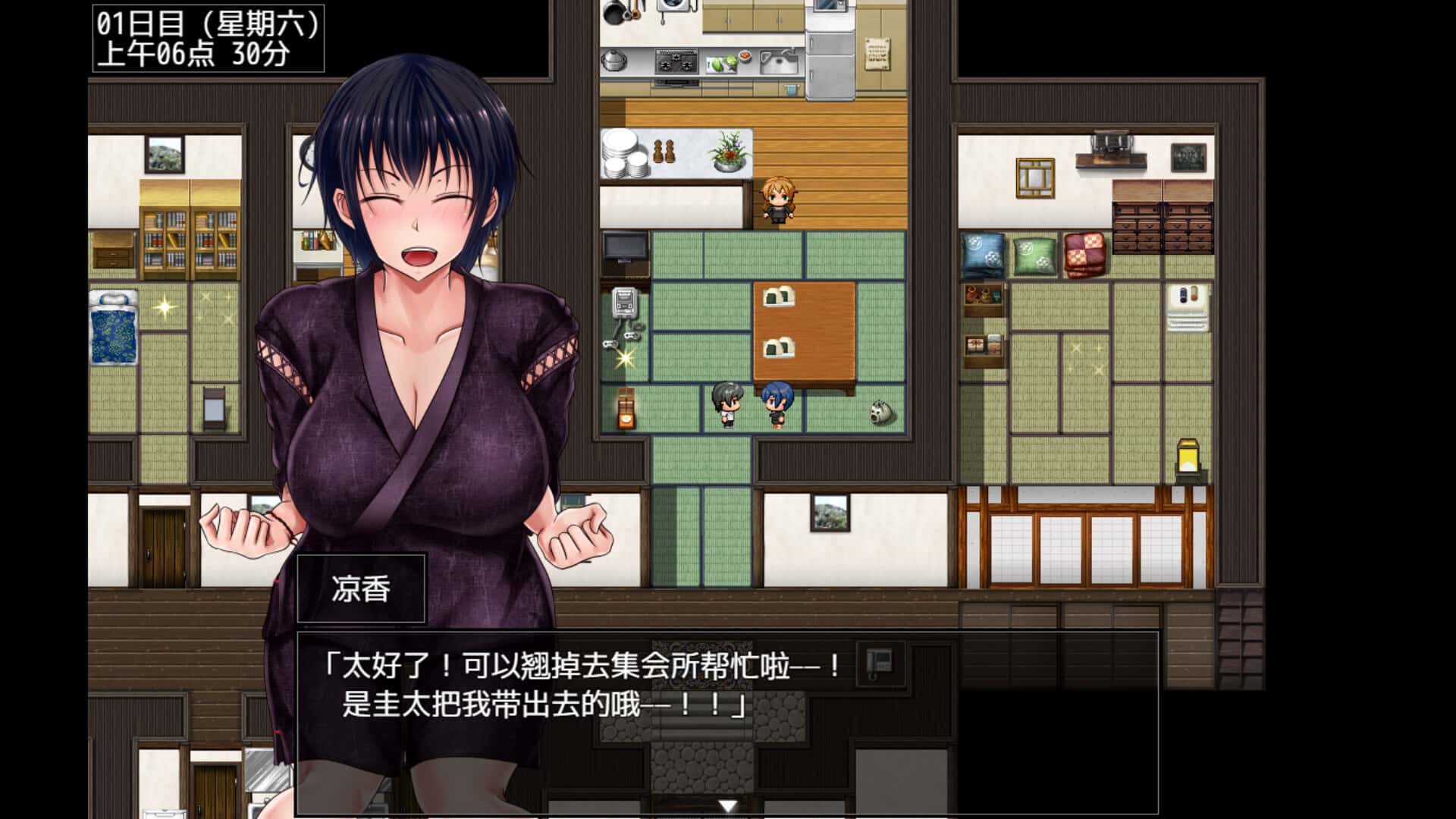 夏色泡影After STEAM官方正式 版游戏封面