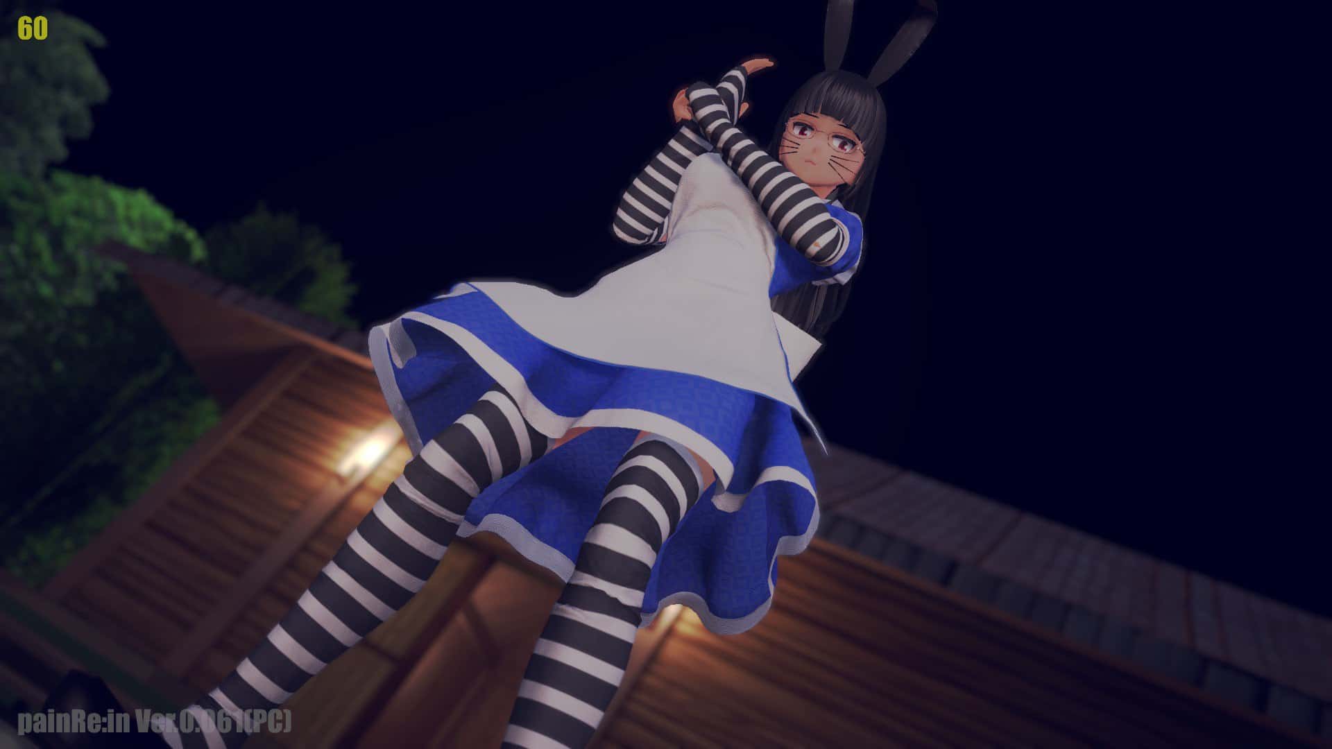 PainRein背景
